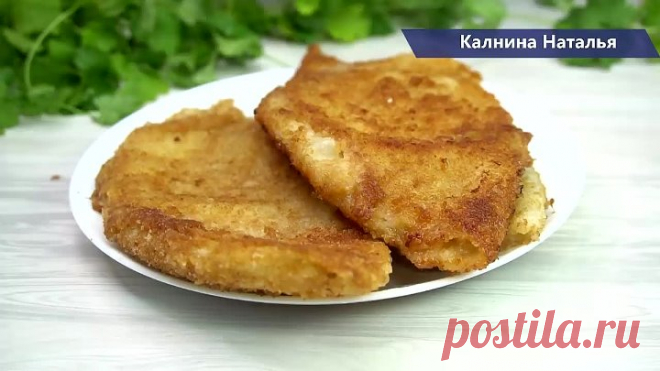ЧУДО блюдо из КАПУСТЫ! Я их называю капустные чебуреки