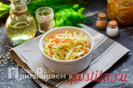 Зимняя закуска за копейки: кабачки и морковка по-корейски | Приглашаем к столу | Яндекс Дзен