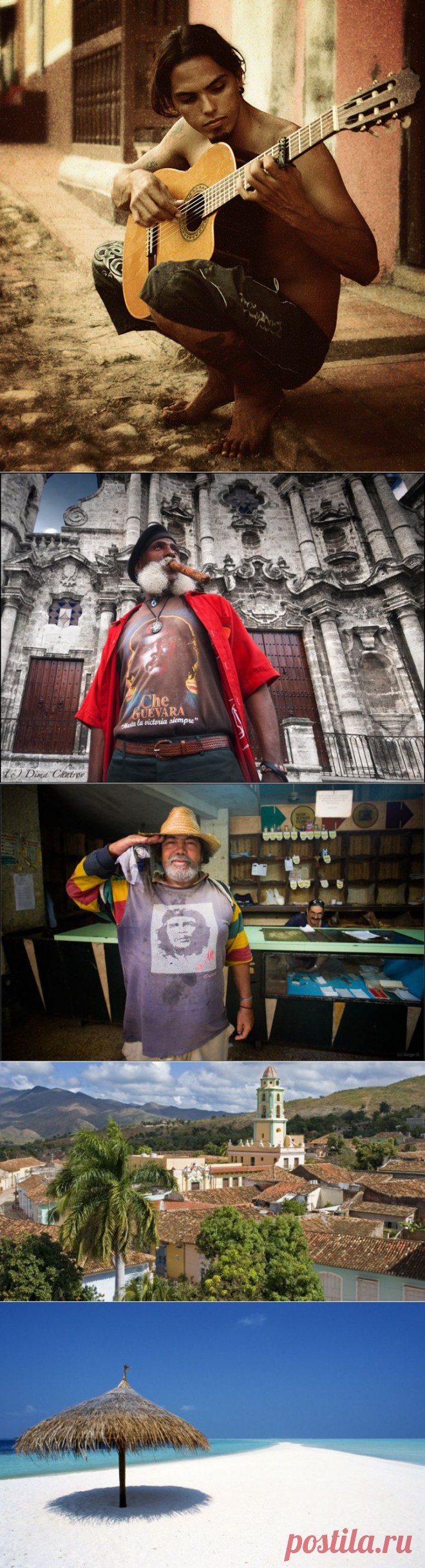 Жизнь на Кубе / medium.com / Surfingbird.ru