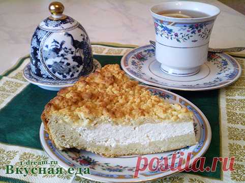 Пирог с творогом - рецепт песочного пирога с творогом - Вкусная еда