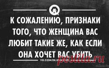 Интересные новости