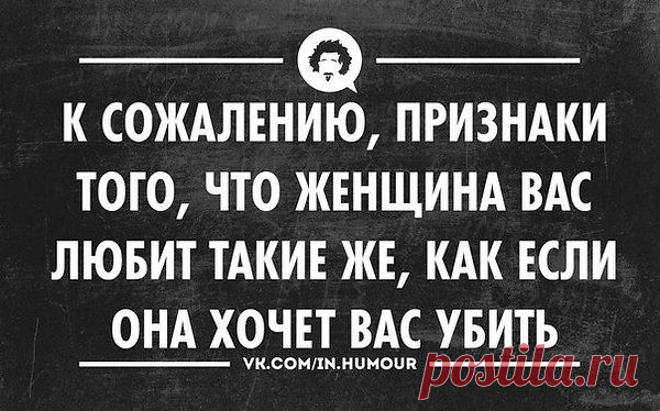 Интересные новости