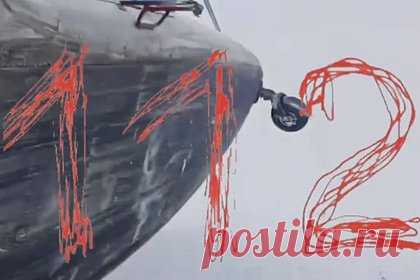Опубликовано видео с места жесткой посадки Ан-2 на Чукотке. В сети появились кадры с места жесткой посадки самолета Ан-2 на Чукотке, который попал в пургу. Их публикует Telegram-канал «112». На кадрах один из пассажиров кукурузника показывает себя и говорит: «Я Петреченко Олег, это Володя, мы разбились на кукурузнике». Автор видеозаписи показывает разбившейся самолет.