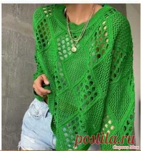 Всё самое модное: ромбы и сетка В этой модели джемпера из магазина совместилось всё самое интересное: и модные ромбы (ограниченные рельефными линиями), и ажурная сетка, и сочный цвет летней зелени.