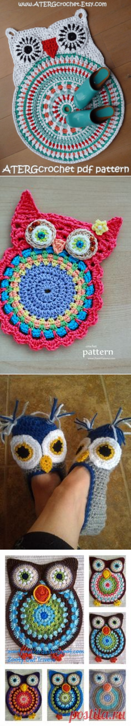 Crochet pattern owl rug by ATERGcrochet - XL crochet | Ковры, Вязание Крючком и Owl