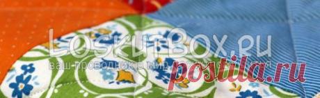 Стежка лоскутного покрывала: способы и методы