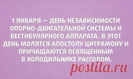 Я не леди. Какая жалость.Ни грамма дамы.