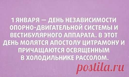 Я не леди. Какая жалость.Ни грамма дамы.