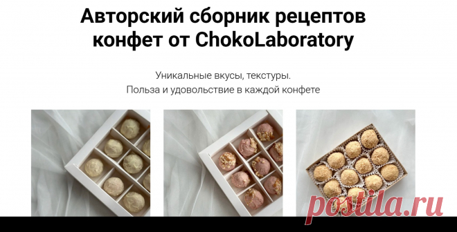 Скриншот-06-06-2025 13:22:39.jpg