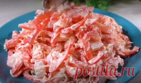 Рецепт взяла дорогом ресторане. Вкусный салат из крабовых палочек: подойдёт на любой праздник - week-menu.ru - 28 февраля - 43722846842 - Медиаплатформа МирТесен