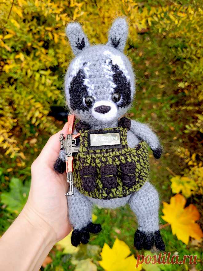 PDF Енот из Херсона крючком. FREE crochet pattern; Аmigurumi animal patterns. Амигуруми схемы и описания на русском. Вязаные игрушки и поделки своими руками #amimore - енот к 23 февраля, енотик.