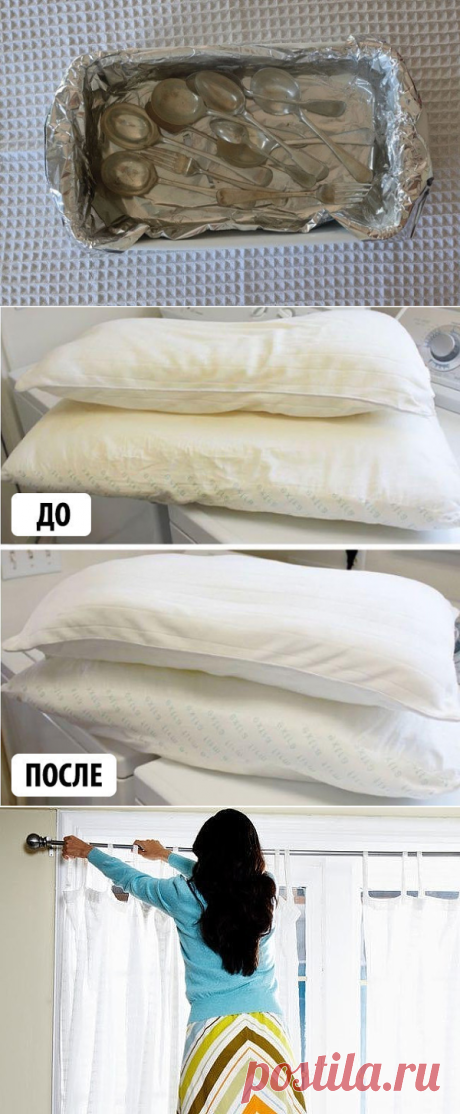 (89) Одноклассники