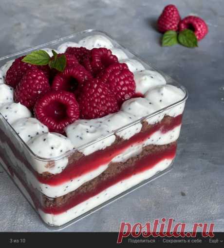 Скриншот-23-10-2025 08:04:39.jpg