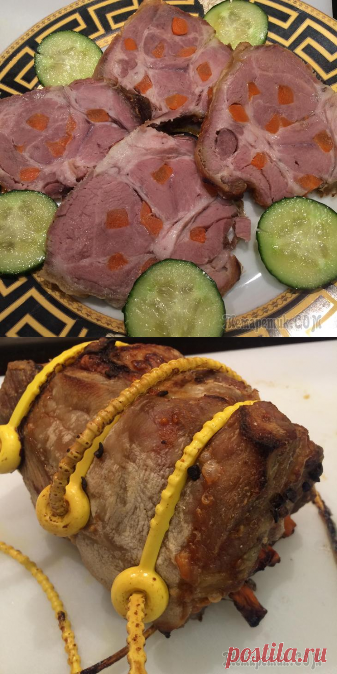 Мясо шпигованное.