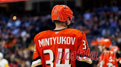 Шайба и передача Минтюкова принесли «Анахайму» победу над «Сент-Луисом» в НХЛ. «Анахайм Дакс» победил «Сент-Луис Блюз» в матче регулярного чемпионата НХЛ. Читать далее