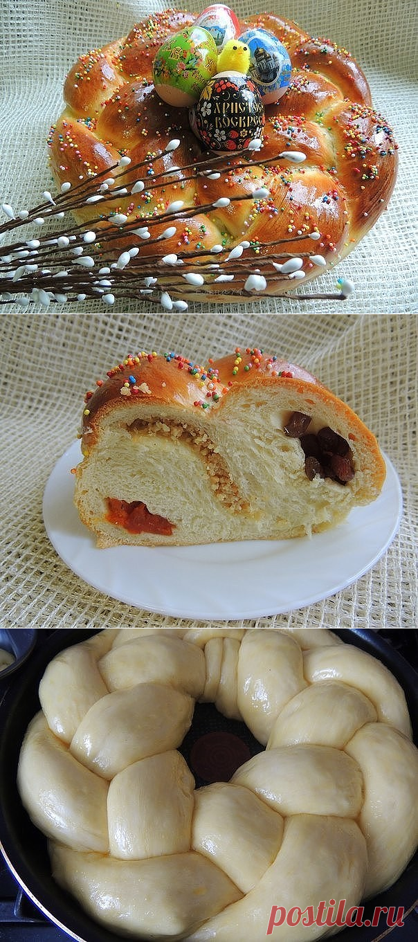 Пасхальный венок тройной начинкой