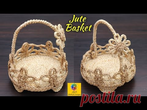 How To Make a Flower Basket With Jute Rope | Jute Rope Basket | Best Out Of waste Jute Craft Idea