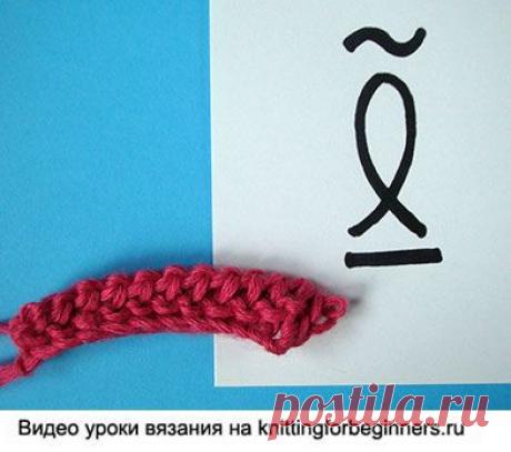 Урок 12. Скрещенная изнаночная петля в тунисском вязании