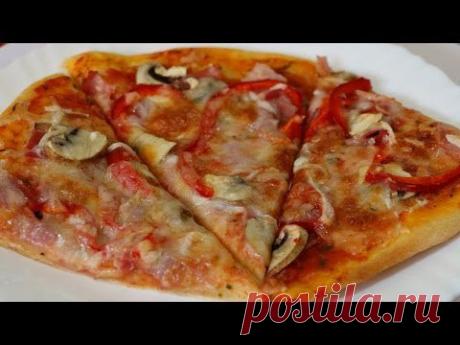 ▶ Ну, оОчень вкусная - Пицца по-домашнему! - YouTube