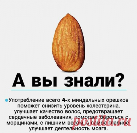 (6) Типичный Старобельск | Facebook