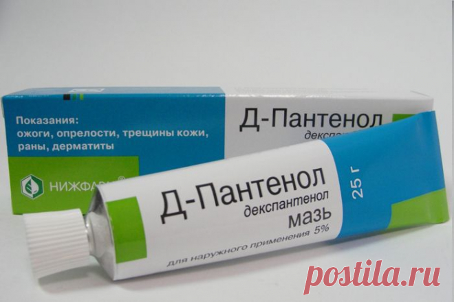 Д-ПАНТЕНОЛ: инструкция по применению и отзывы