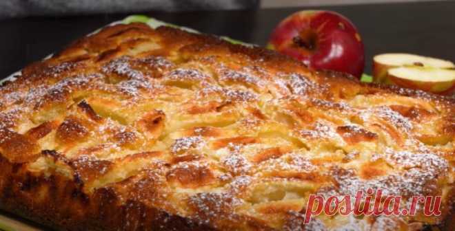 Шведский яблочный пирог: удачный рецепт. Вкуснее Шарлотки, запах яблок на весь дом - КУХНЯ МИРА