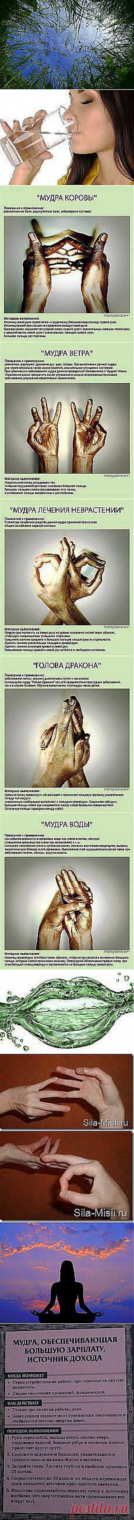 Valentina Rodina: приметы магия ритуалы | Постила