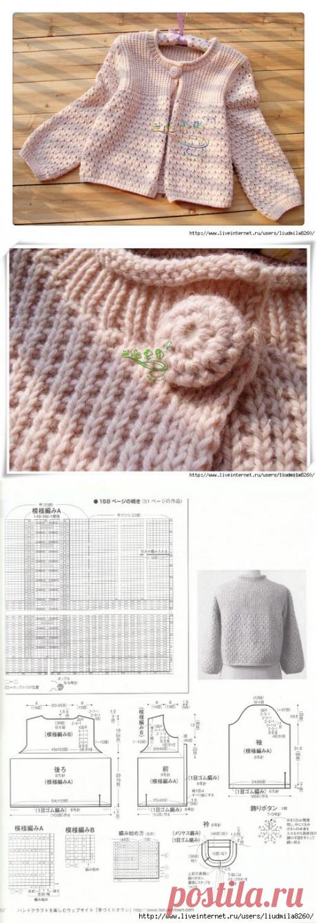 Кофточка - просто и со вкусом