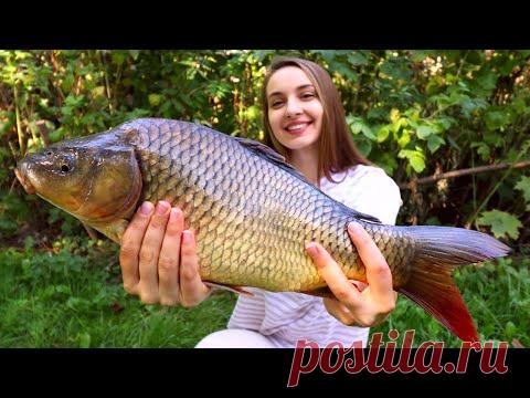 20 лет готовим КАРПА по этому рецепту! КАРАСИ в сметане и секретная начинка для КАРПА