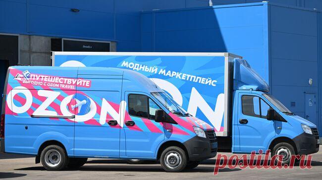 В Ozon прокомментировали идею запретить скидки на маркетплейсах