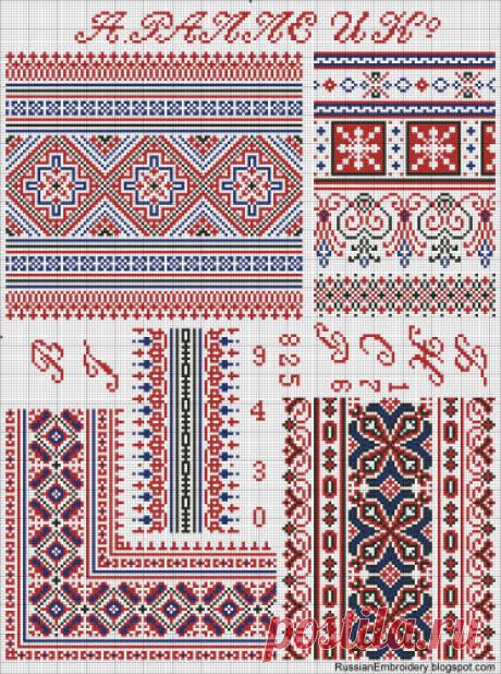к далматов русская вышивка 1889 К. Далматов Русская вышивка 1889 г.