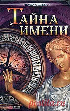 цнпняйно янммхй цюдюмхъ АЕЯОКЮРМН
