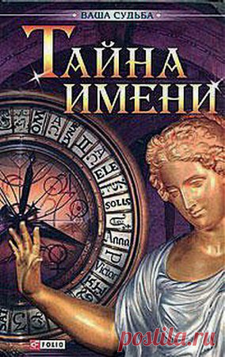 цнпняйно янммхй цюдюмхъ АЕЯОКЮРМН