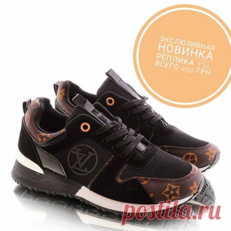 Женская обувь в Instagram: «Реплика YSL,  эко-замша 🔝 Размеры 36-41  Всего 4⃣5⃣9⃣ грн  #кроссовки #кроссовкиукраина #кроссовкичернигов #кроссовкиодесса #кроссовкильвов…» 3 отметок «Нравится», 1 комментариев — Женская обувь (@trendy_house_ua) в Instagram: «Реплика YSL,  эко-замша 🔝 Размеры 36-41  Всего 4⃣5⃣9⃣ грн  #кроссовки #кроссовкиукраина…»