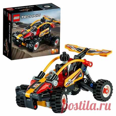 Конструктор LEGO Technic Багги | Люксор