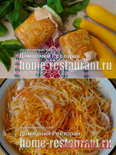 Кабачки по-корейски на зиму: рецепт с фото пошагово