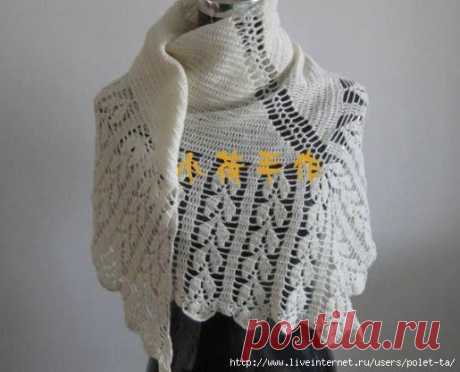 Белая шаль с каймой ..