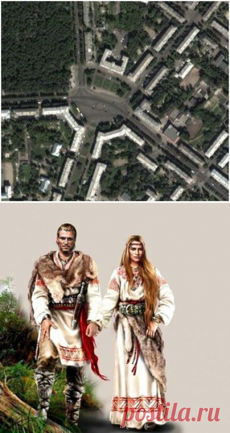 О Веди и вече. Вечевой или Вечный город