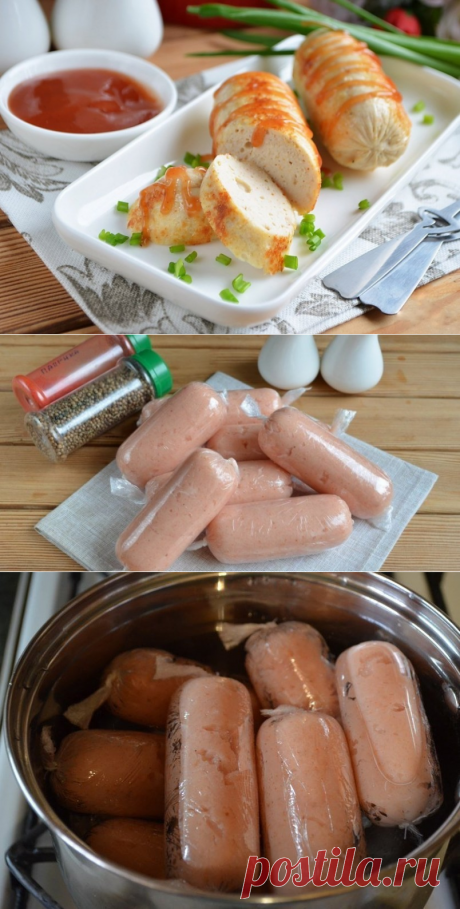 Домашние сосиски из курицы — Вкусные рецепты