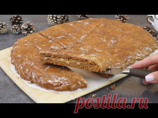 Любимая выпечка на каждый день: вкуснейшая Покровская коврижка Рецепт:Мука - 450гСахар - 200гКипяток - 220 млМед - 150 гРастительное масло - 70 млСода - 1 ч лКакао порошок - 1 ч лКорица - 1 ч лИмбирь - 1 ч лМускатный орех - 1/3 ч лКардамон - 1/2 ч лСоль - 1/3 ч лНачинка:Сгущенное варенное молоко 1 бГрецкие орехи - 100 гГлазурь:Сахарная пудра - 60...