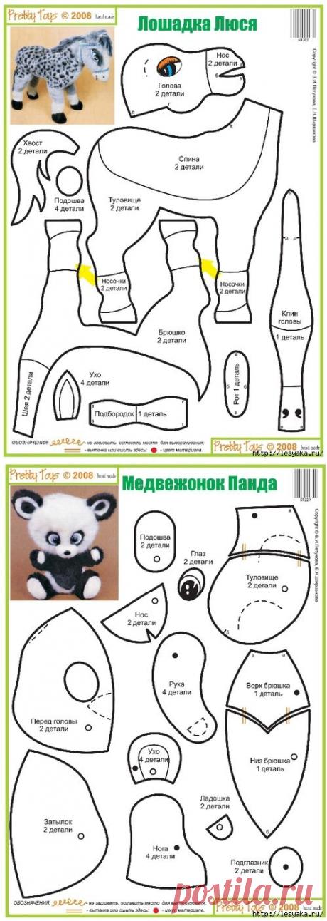 Мягкие игрушки своими руками: идеи+ выкройки