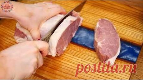 Потрясающе Вкусное МЯСО с грибным соусом это то, что нужно)