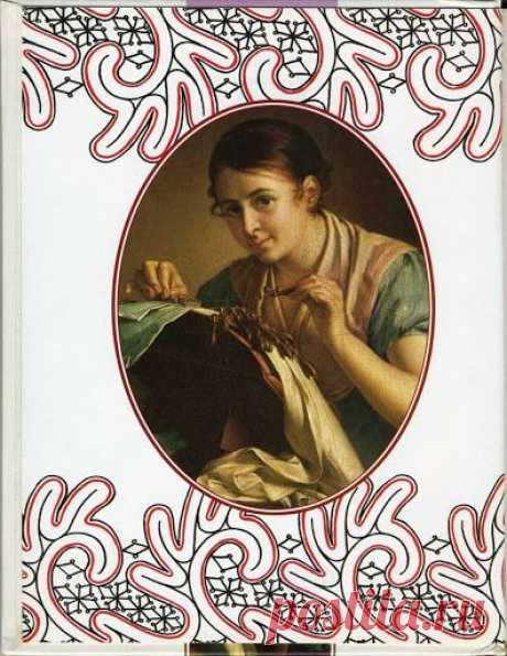 Russian Lace - Lada4 - Веб-альбомы Picasa
https://picasaweb.google.com/ladalace4/RussianLace?noredirect=1