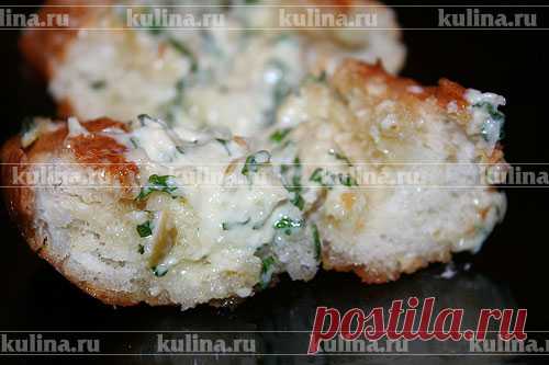 Французский багет, фаршированный чесноком – рецепт приготовления с фото от Kulina.Ru