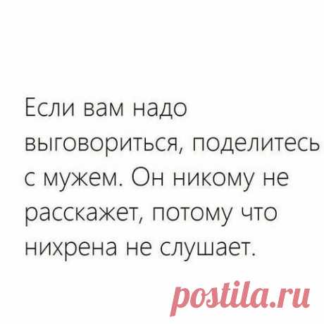 Интересные новости