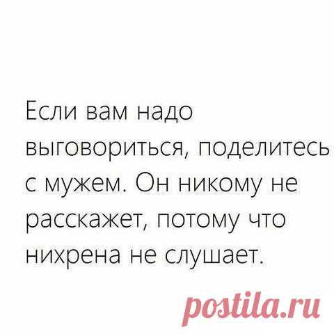 Интересные новости