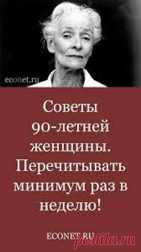 Назад НЕЛЬЗЯ!!!