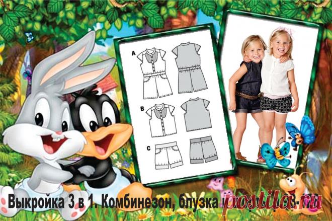 Идеи Швейной феи!