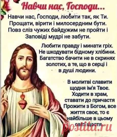 (20+) Facebook