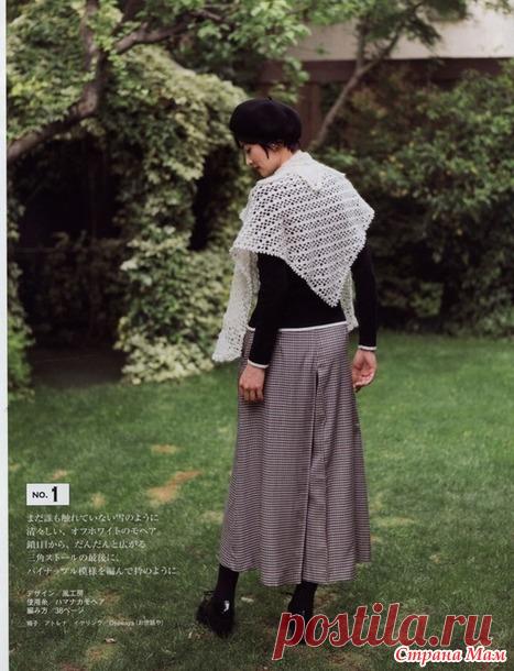 Ажурная косынка. - Все в ажуре... (вязание крючком) - Страна Мам